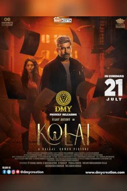 kolai movie cast|Kolai: Cast, Crew, Movie Review, Release Date, Teaser, Trailer